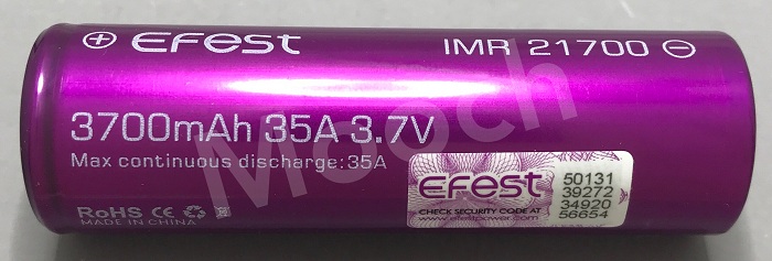 Efest Purple 35A 3700mAh 21700 Battery